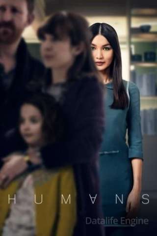 Humans [] (2015 - In Lavorazione)