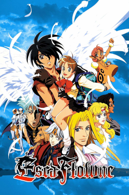 I cieli di Escaflowne [] (1996)