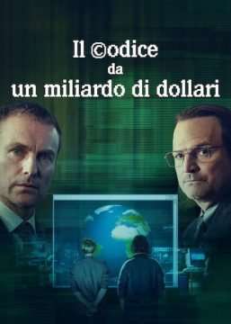 Il codice da un miliardo di dollari [] (2021)
