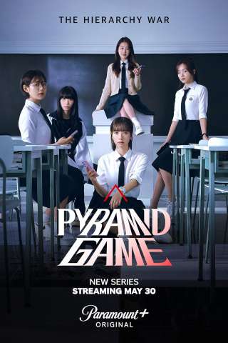 Il gioco della piramide [] (2024 - In Lavorazione)