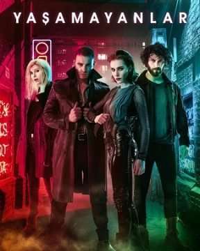 Immortals [] (2018 - In Lavorazione)