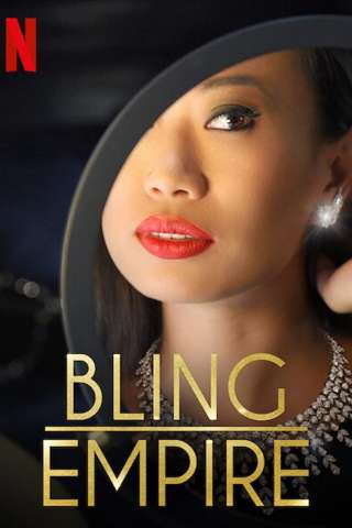 Impero Bling (2021) [] (2021 - In Lavorazione)