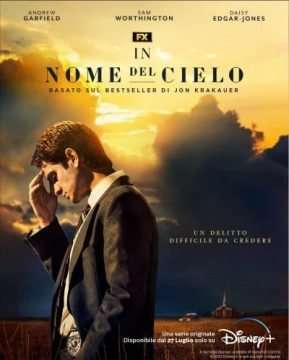 In nome del cielo (2022) [] (2022)