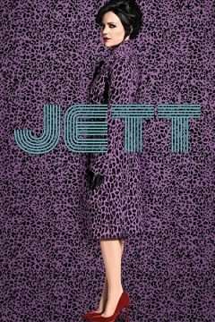 Jett [] (2019)