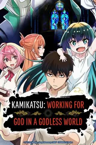 KamiKatsu - Working for God in a Godless World [] (2023 - In Lavorazione)