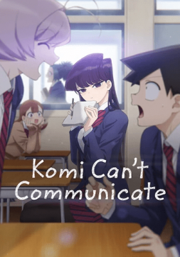Komi Can’t Communicate [] (2021 - In Lavorazione)