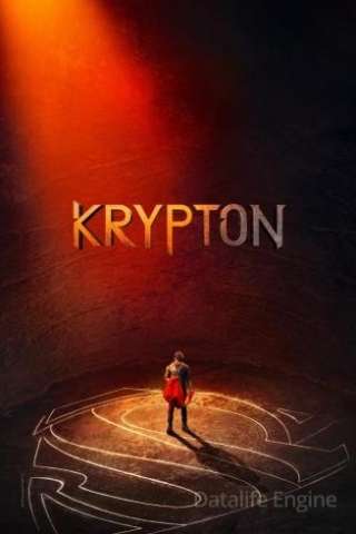 Krypton [] (2018 - In Lavorazione)