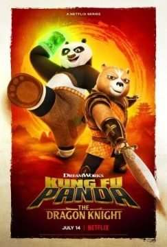 Kung Fu Panda – Il cavaliere dragone (2022) [] (2022 - In Lavorazione)