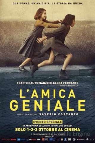 L'amica geniale [] (2018 - In Lavorazione)