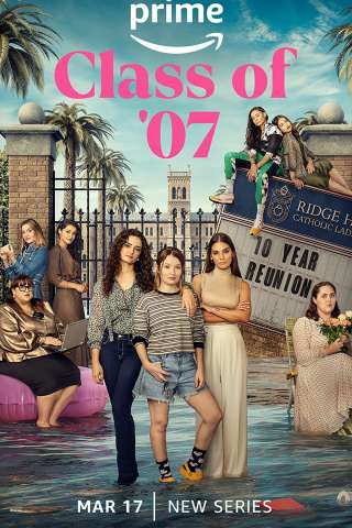 La classe del 2007 [] (2023 - In Lavorazione)