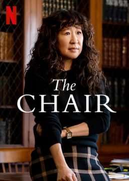 La Direttrice – The Chair [] (2021 - In Lavorazione)