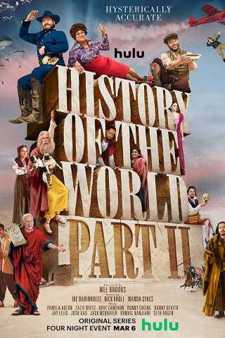 La pazza storia del mondo: Parte II [] (2023 - In Lavorazione)