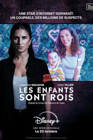 La scomparsa di Kimmy Diore [] (2024 - In Lavorazione)