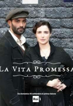 La Vita Promessa [] (2018)