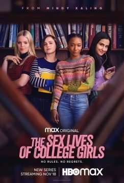 La vita sessuale delle ragazze del college [] (2021 - In Lavorazione)