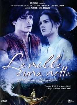Le Mille e Una Notte – Aladino e Sherazade [] (2012)