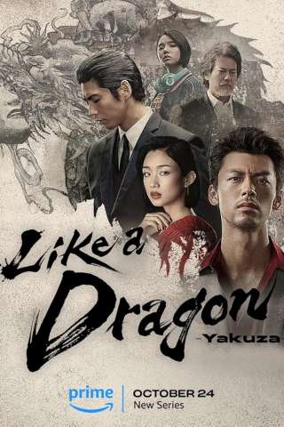 Like a Dragon - Yakuza [] (2024 - In Lavorazione)