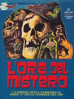 L’ora del mistero [] (1984 - Terminata)