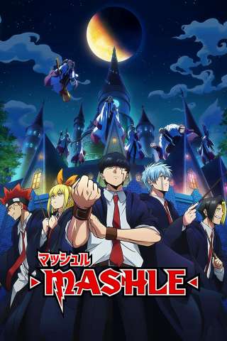 Mashle - Magic and Muscles [] (2023 - In Lavorazione)