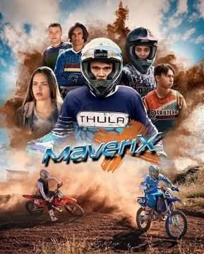MaveriX (2022) [] (2022 - In Lavorazione)