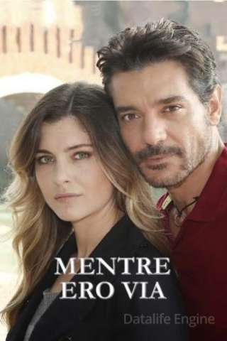Mentre ero via [] (2019 - In Lavorazione)