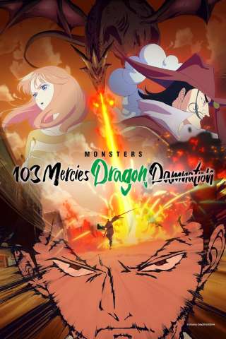 Monsters - 103 Mercies Dragon Damnation [] (2024 - In Lavorazione)