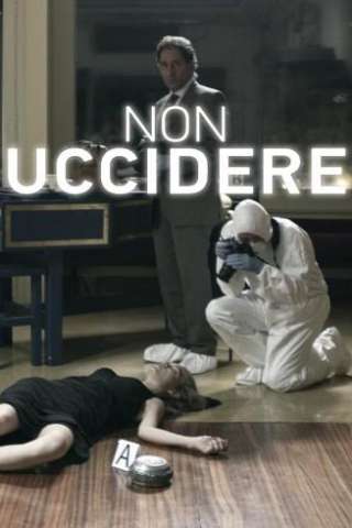 Non uccidere [] (2015 - In Lavorazione)