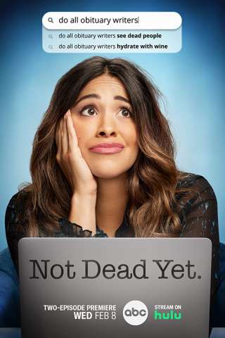 Not Dead Yet - Non sono ancora morta [] (2023 - In Lavorazione)