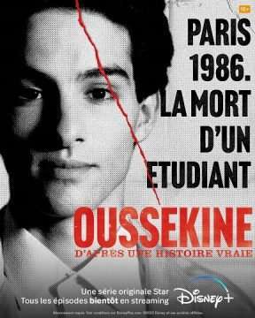 Oussekine (2022) [] (2022 - In Lavorazione)