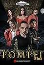 Pompei - La serie [] (2023 -)