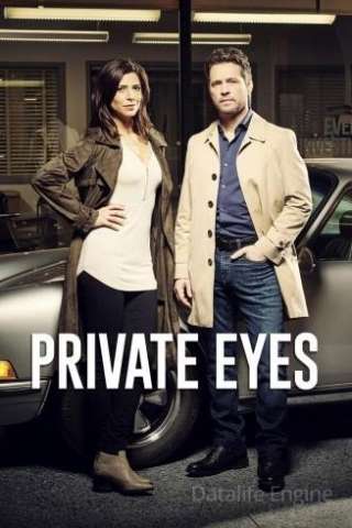 Private Eyes [] (2016 - In Lavorazione)
