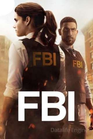 Privato: FBI [] (2018 - In Lavorazione)