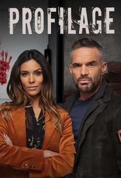 Profiling [] (2009 - 2020)