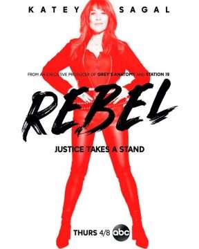 Rebel [] (2021 - In Lavorazione)