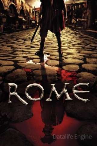 Roma [] (2005 - Conclusa)