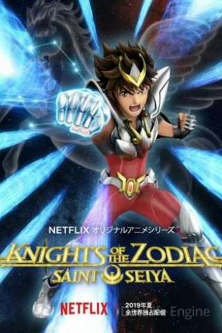 Saint Seiya - I Cavalieri dello zodiaco [] (2019 - In Lavorazione)