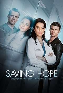 Saving Hope [] (2012 - 2017)
