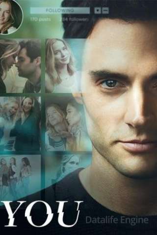Tu (You) [] (2018 - In Lavorazione)