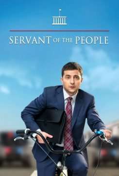 Servant of the People - Servo del popolo [] (2015 - 2019)