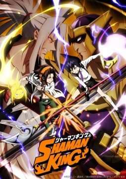 Shaman King (2021) [] (2021 - In Lavorazione)