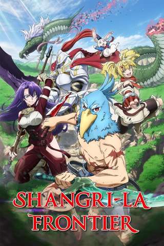 Shangri La Frontier [] (2023 - In Lavorazione)