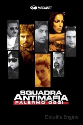 Squadra antimafia - Palermo oggi [] (2009 - Conclusa)