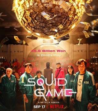 Squid Game [] (2021 - In Lavorazione)
