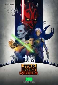 Star Wars: Rebels [] (2014 - 2018)