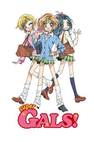 Super GALS! [] (2001 - 2010)