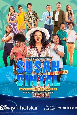 Susah Sinyal - Vita da hotel [] (2021 - In Lavorazione)