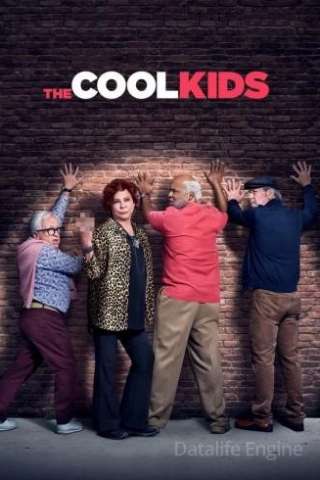 The Cool Kids [] (2018 - In Lavorazione)