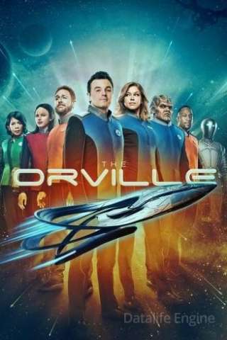 The Orville [] (2017 - In Lavorazione)