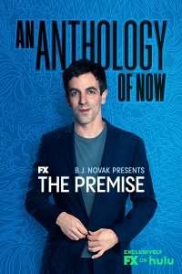 The Premise [] (2021 - In Lavorazione)