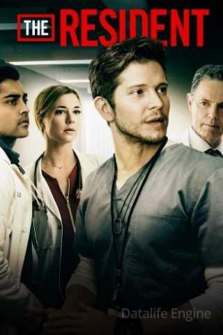 The Resident [] (2018 - In Lavorazione)